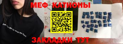экстази Нарткала