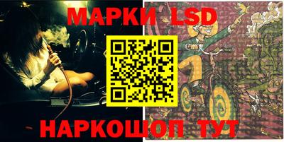 мефедрон VHQ Наро-Фоминск