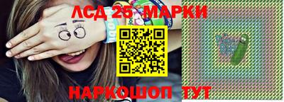 кокаин премиум Нальчик