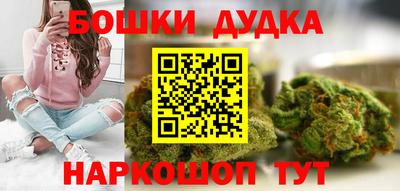кокаин премиум Нальчик