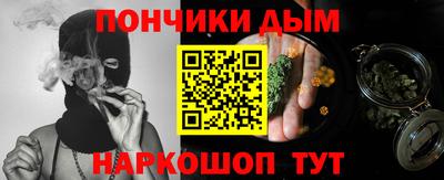 мефедрон VHQ Наро-Фоминск