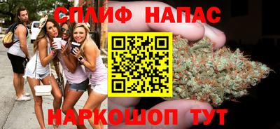 экстази Нарткала