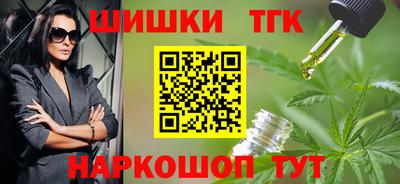 экстази Нарткала