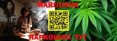 экстази Нарткала
