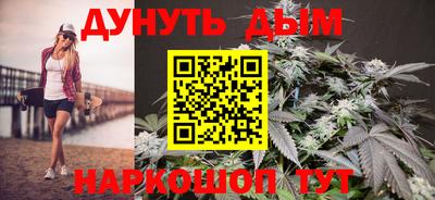 экстази Нарткала
