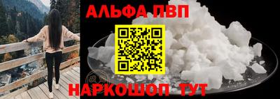 экстази Нарткала