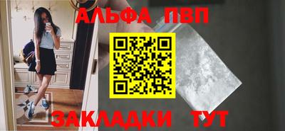 экстази Нарткала