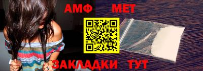 кокаин премиум Нальчик
