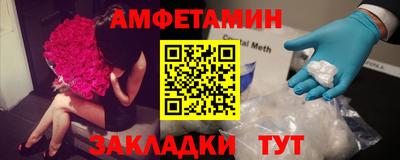 экстази Нарткала