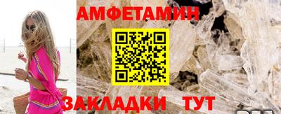 экстази Нарткала