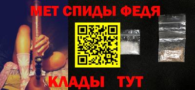 кокаин премиум Нальчик