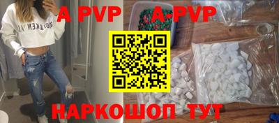 экстази Нарткала