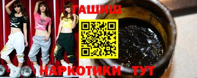 экстази Нарткала
