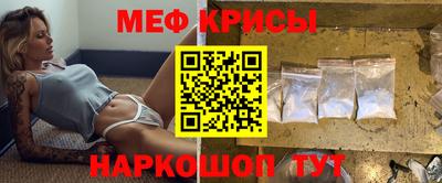 кокаин премиум Нальчик