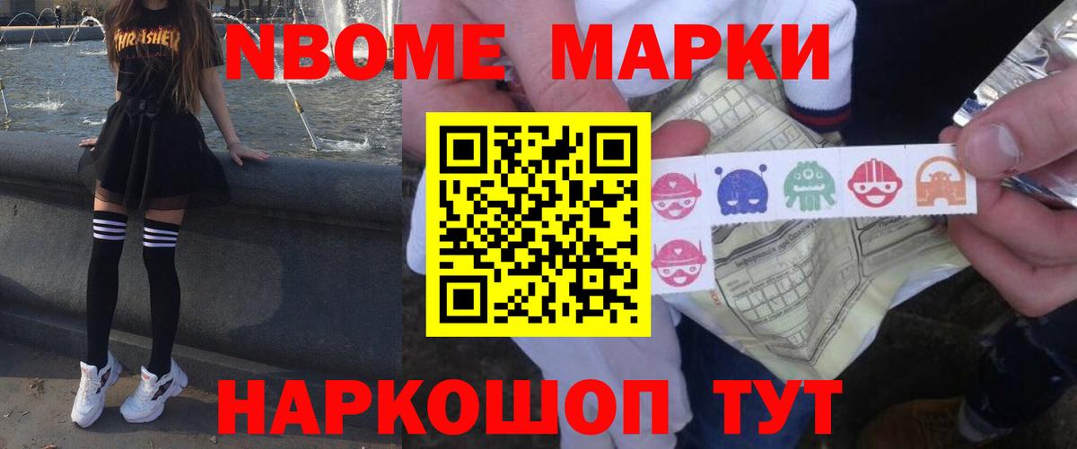 LSD-25 экстази ecstasy  Вход с VPN  Обнинск  ЛСД экстази кислота 